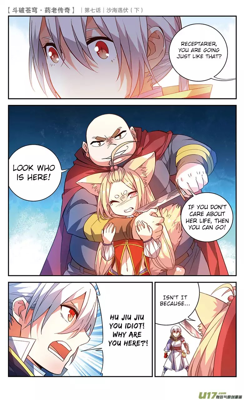 Battle Through the Heavens Prequel - The Legend of Yao Lao Chapter 27 page 6 - Chapter 27