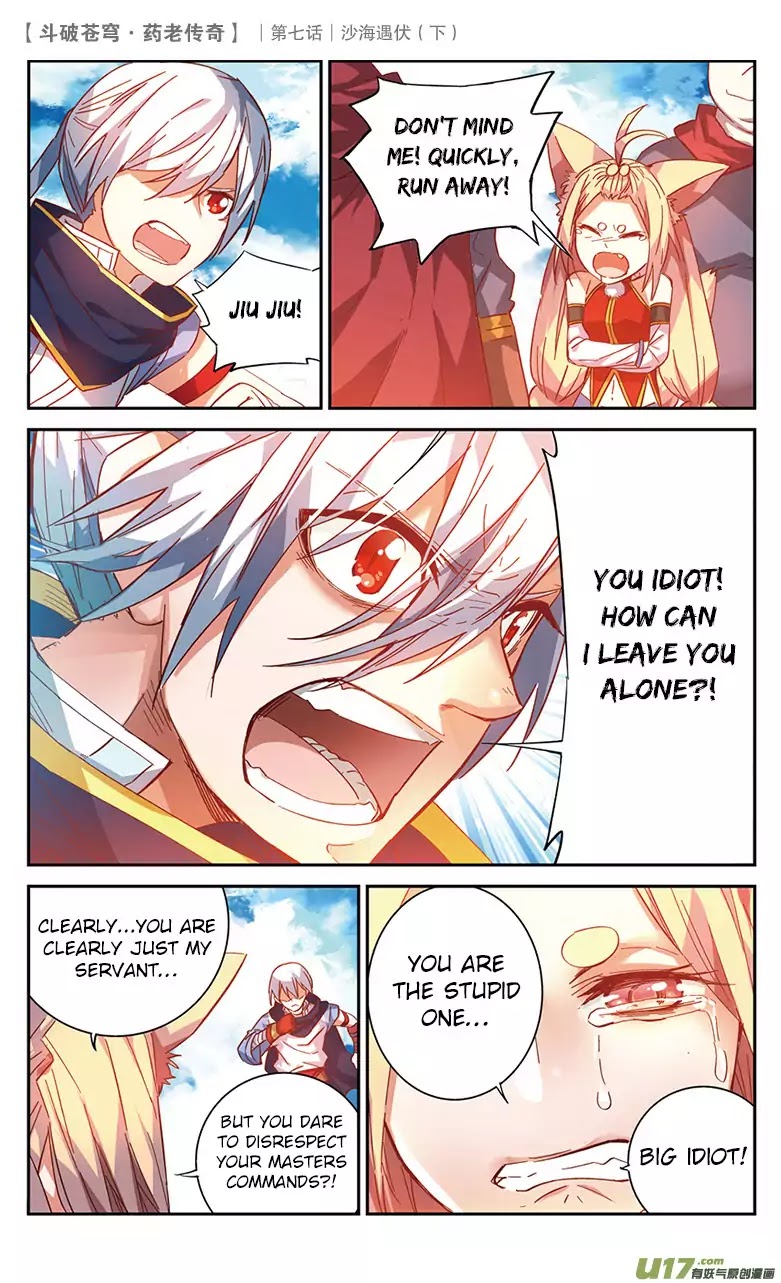 Battle Through the Heavens Prequel - The Legend of Yao Lao Chapter 27 page 9 - Chapter 27