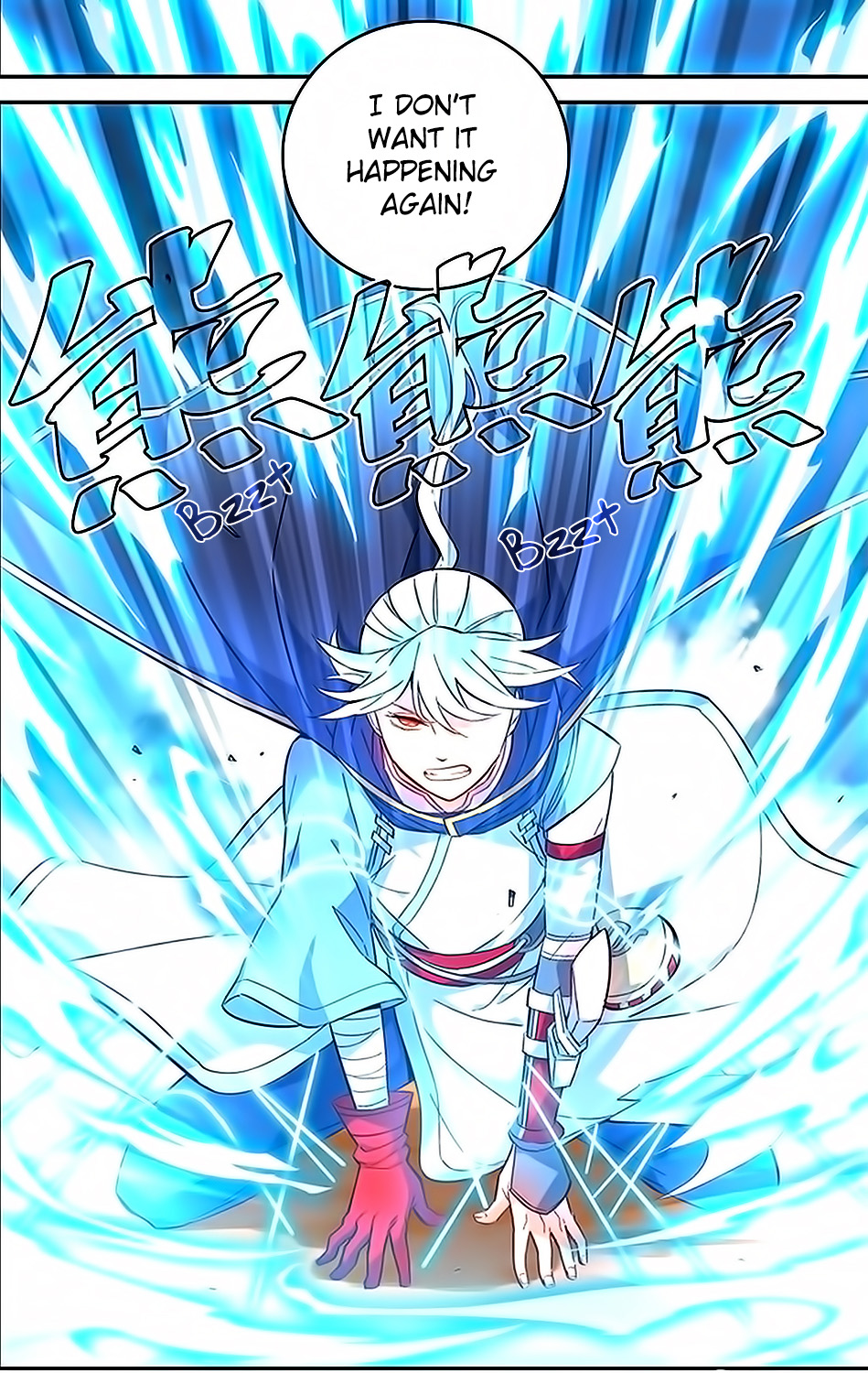 Battle Through the Heavens Prequel - The Legend of Yao Lao Chapter 28 page 5 - Chapter 28