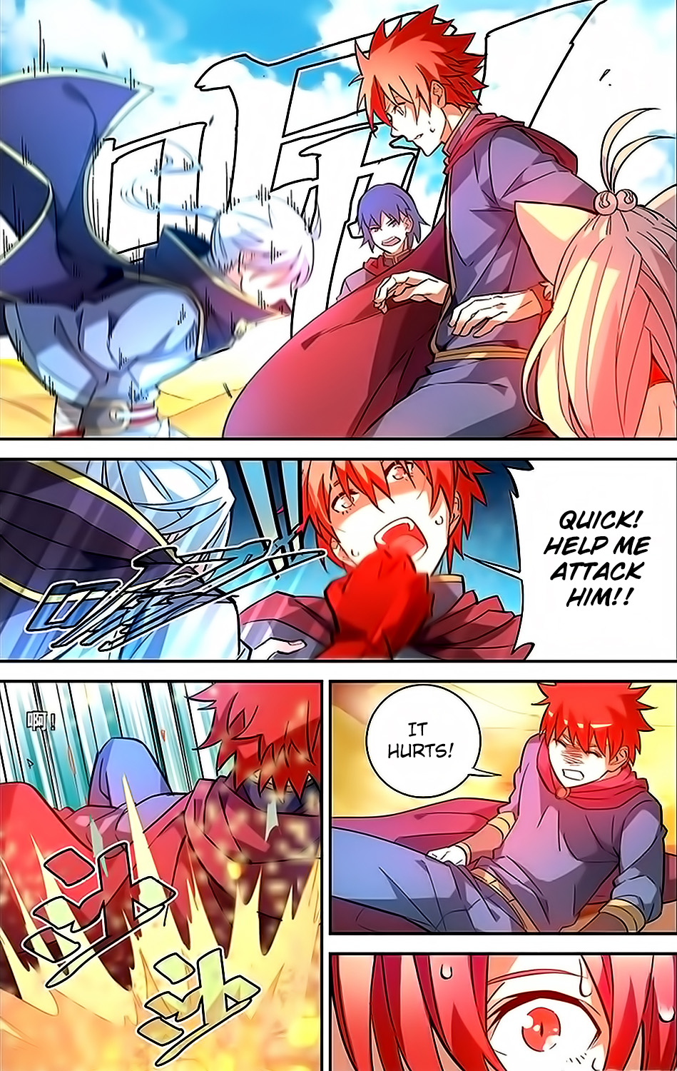 Battle Through the Heavens Prequel - The Legend of Yao Lao Chapter 28 page 8 - Chapter 28