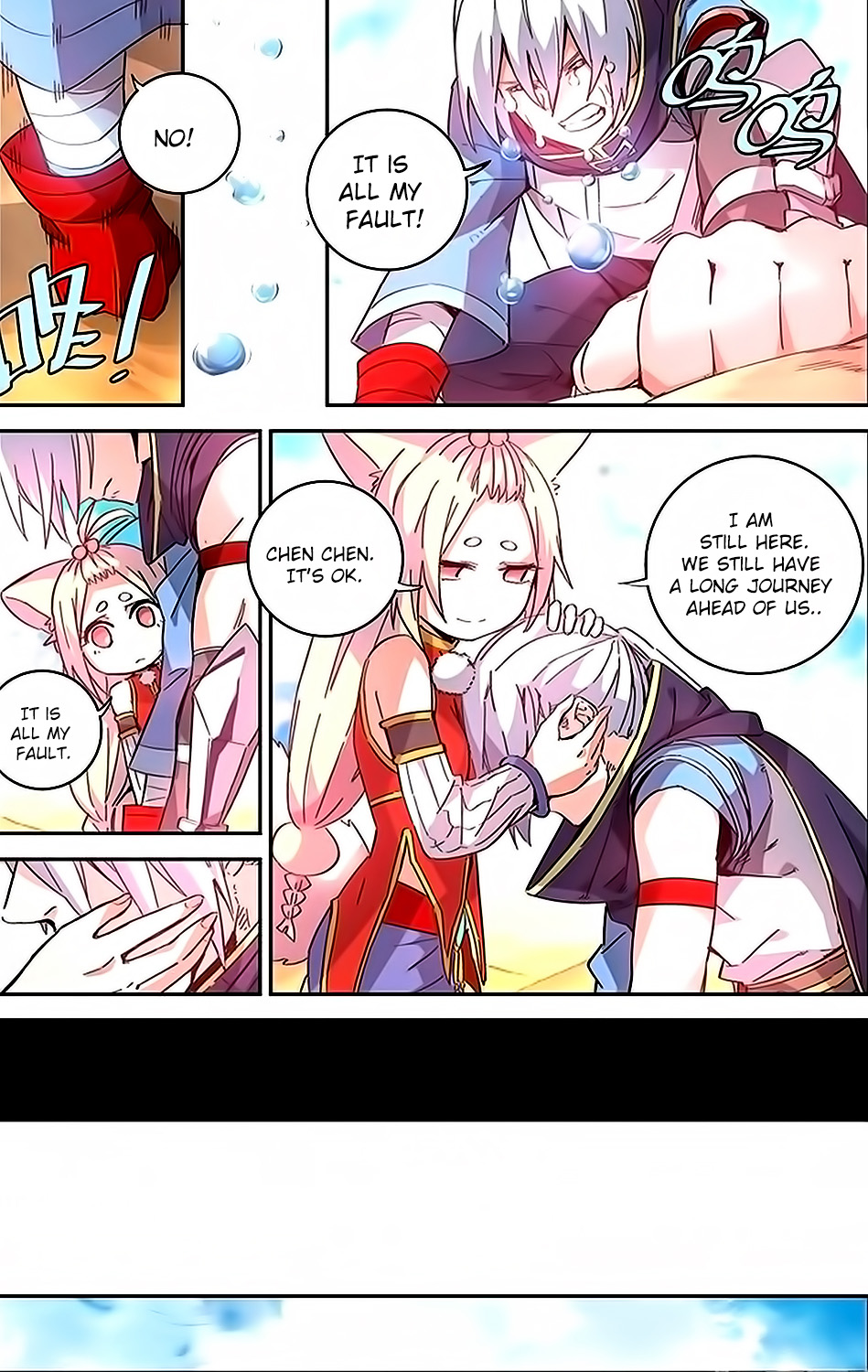Battle Through the Heavens Prequel - The Legend of Yao Lao Chapter 29 page 7 - Chapter 29