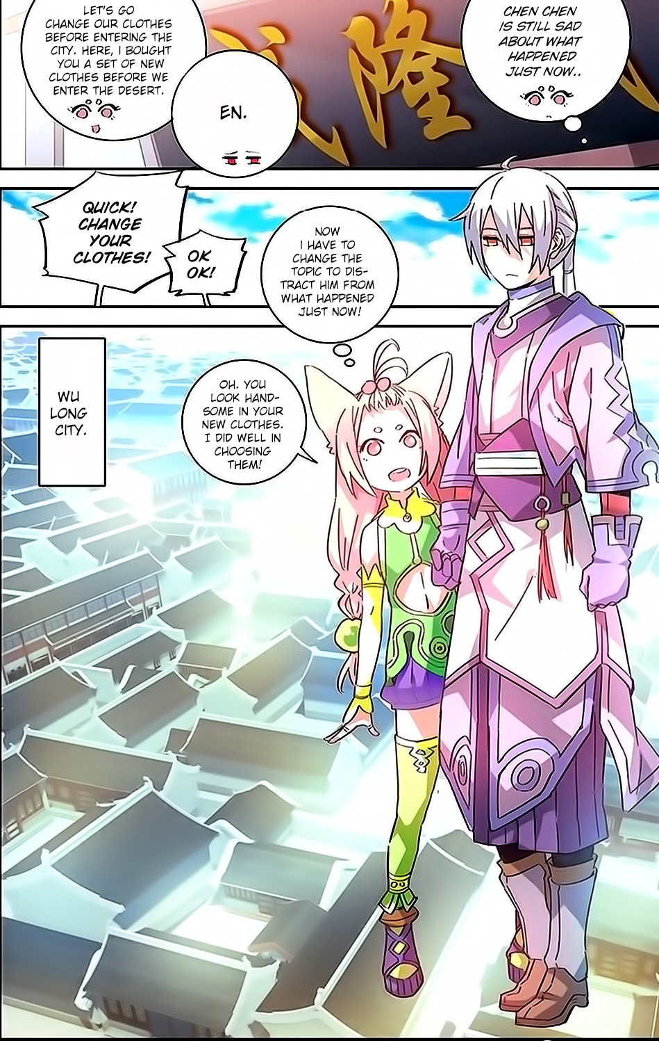 Battle Through the Heavens Prequel - The Legend of Yao Lao Chapter 29 page 8 - Chapter 29