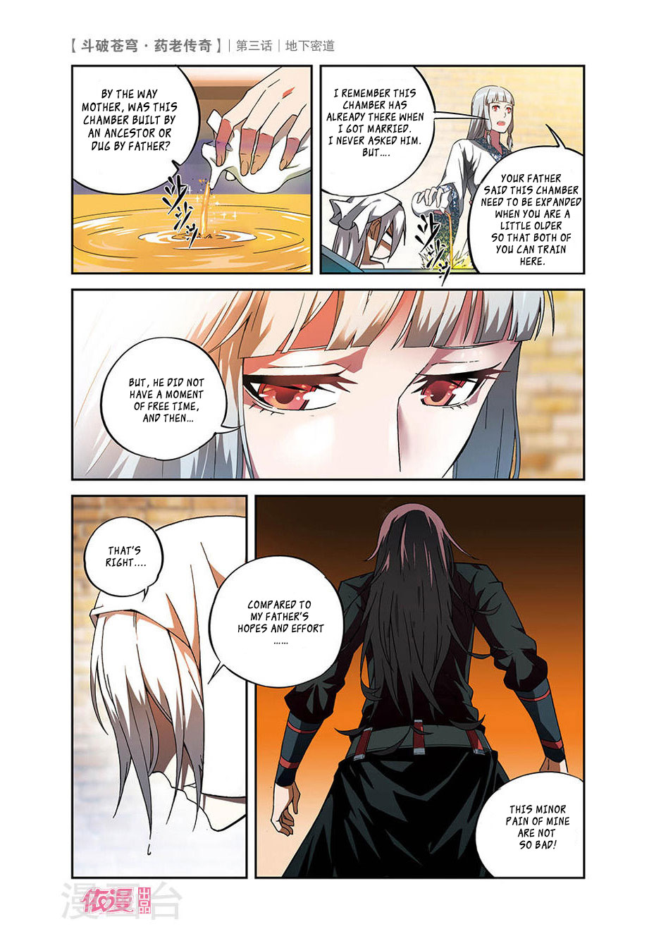 Battle Through the Heavens Prequel - The Legend of Yao Lao Chapter 3 page 10 - Chapter 3