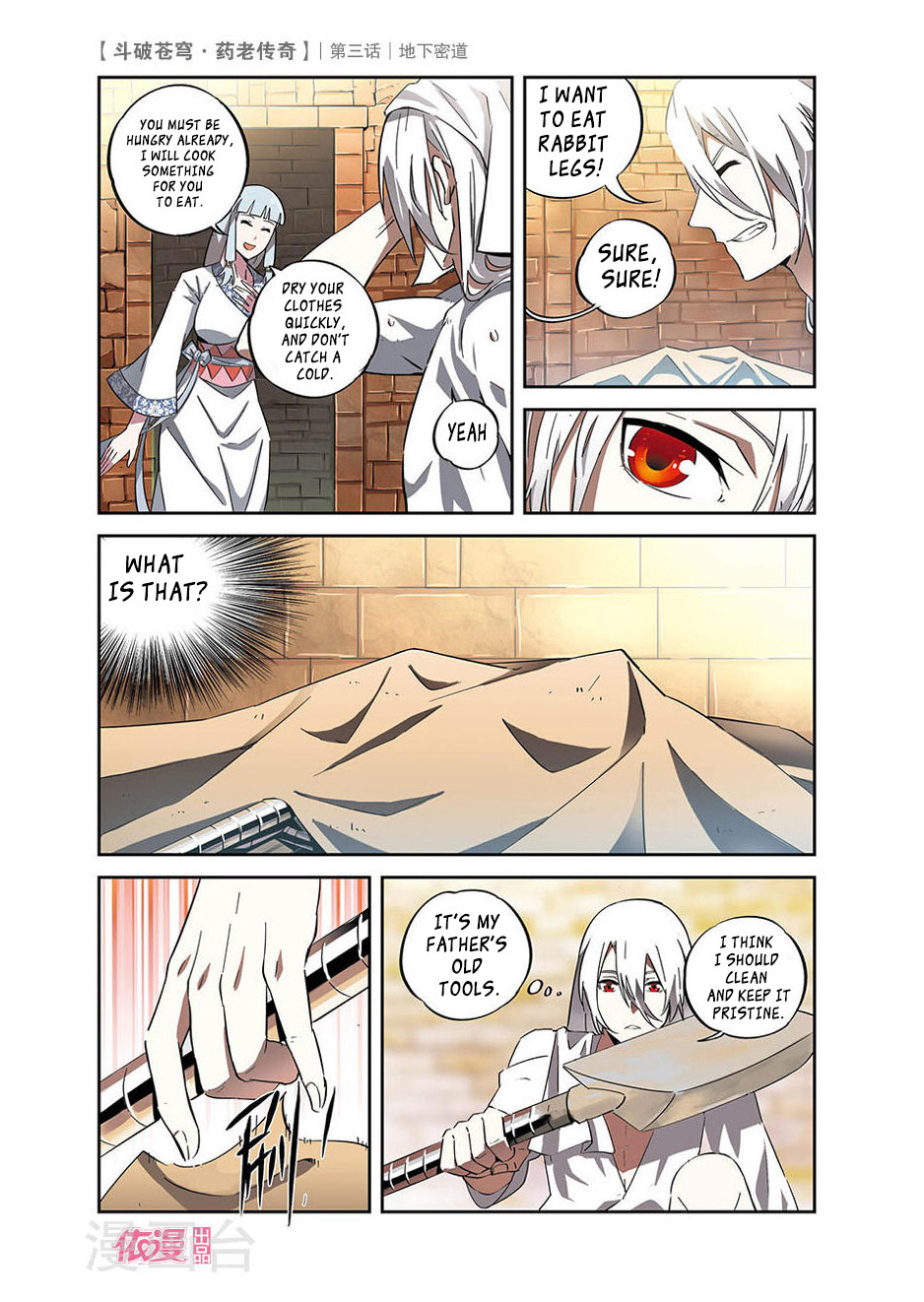 Battle Through the Heavens Prequel - The Legend of Yao Lao Chapter 3 page 14 - Chapter 3