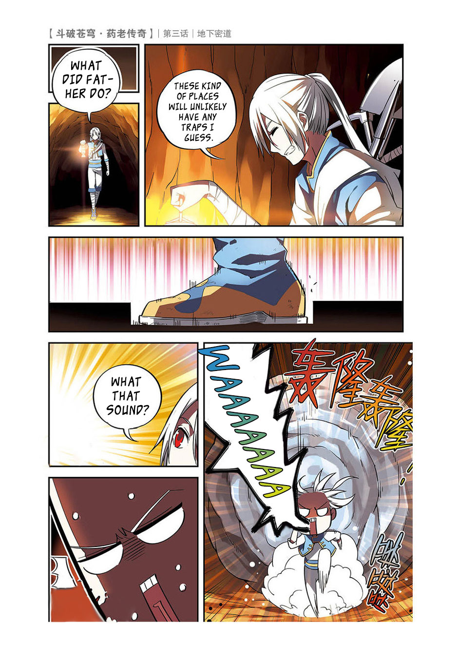 Battle Through the Heavens Prequel - The Legend of Yao Lao Chapter 3 page 22 - Chapter 3