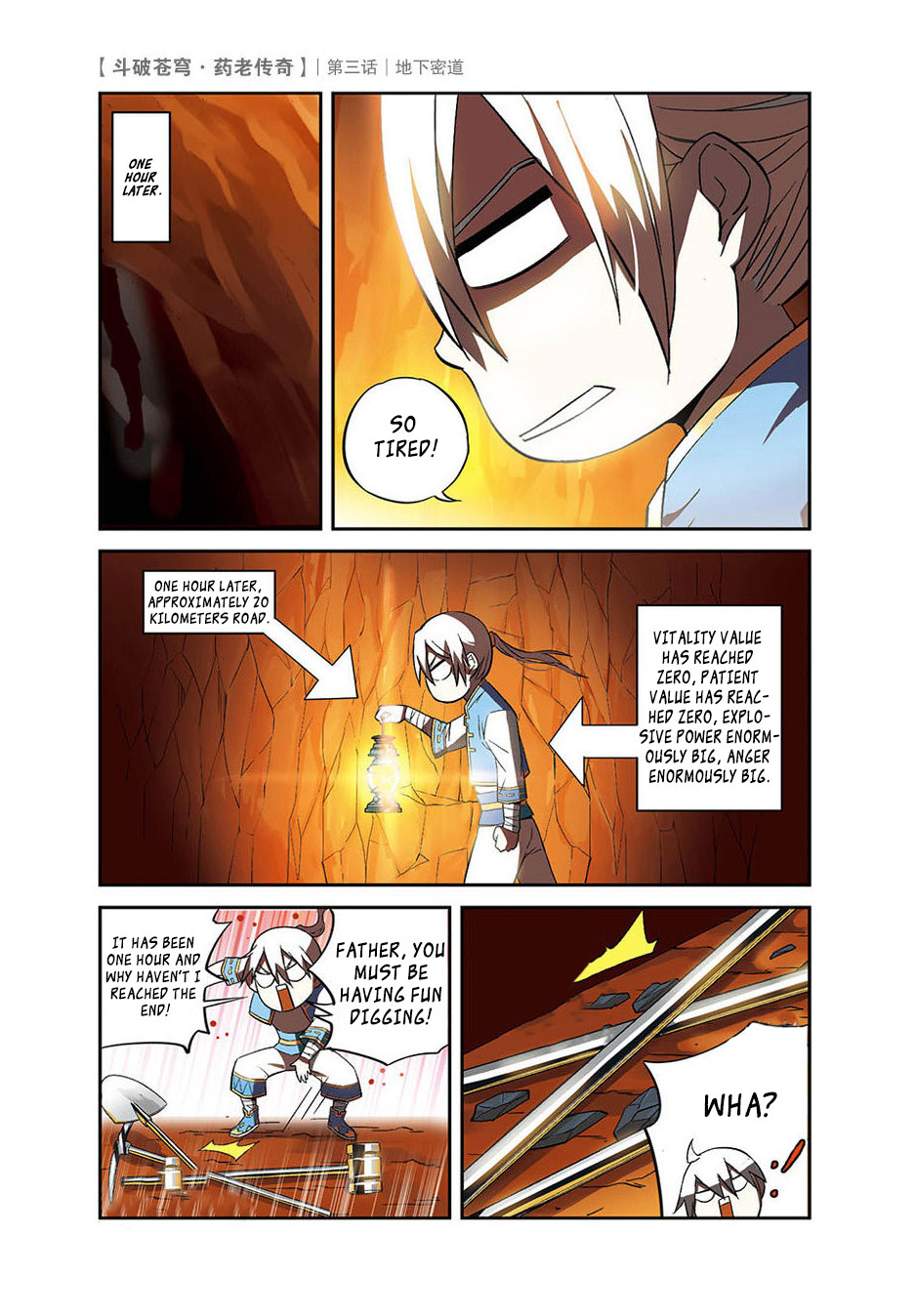 Battle Through the Heavens Prequel - The Legend of Yao Lao Chapter 3 page 24 - Chapter 3