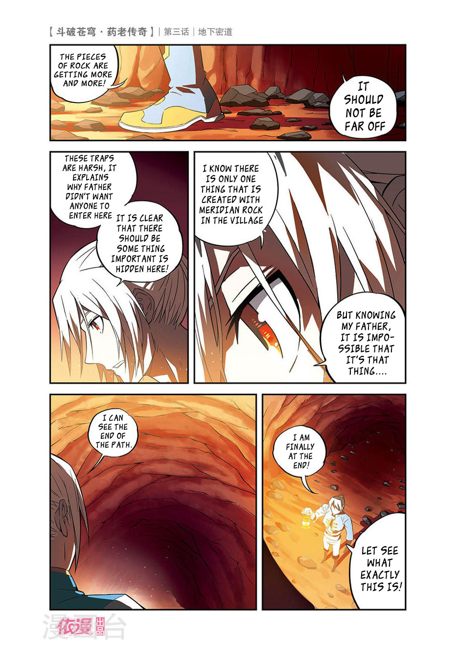 Battle Through the Heavens Prequel - The Legend of Yao Lao Chapter 3 page 26 - Chapter 3