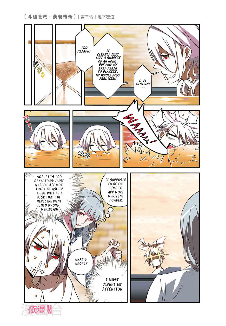 Battle Through the Heavens Prequel - The Legend of Yao Lao Chapter 3 page 9 - Chapter 3