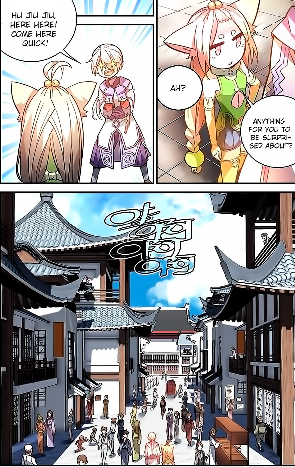 Battle Through the Heavens Prequel - The Legend of Yao Lao Chapter 30 page 4 - Chapter 30