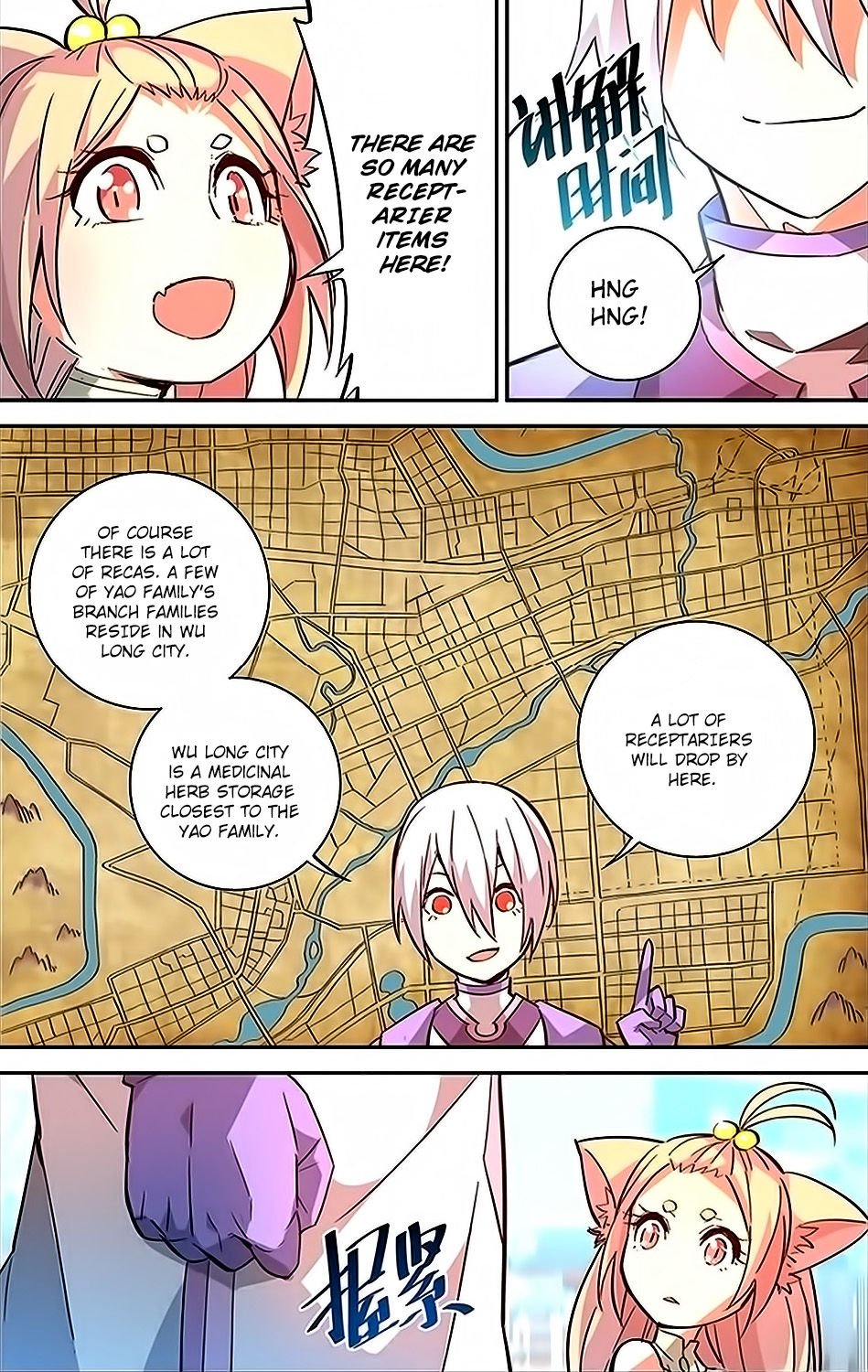 Battle Through the Heavens Prequel - The Legend of Yao Lao Chapter 30 page 5 - Chapter 30