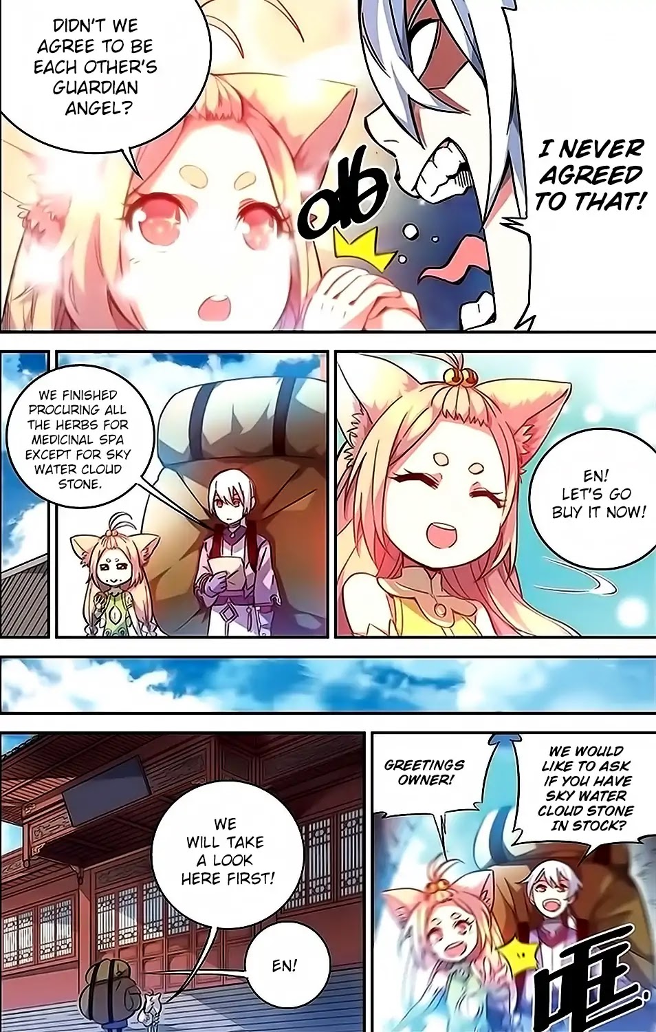 Battle Through the Heavens Prequel - The Legend of Yao Lao Chapter 31 page 4 - Chapter 31