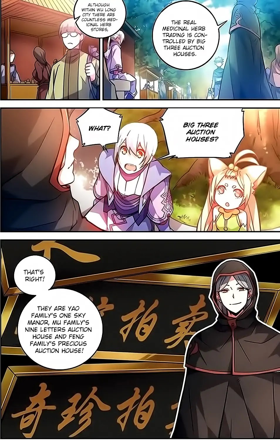 Battle Through the Heavens Prequel - The Legend of Yao Lao Chapter 31 page 7 - Chapter 31
