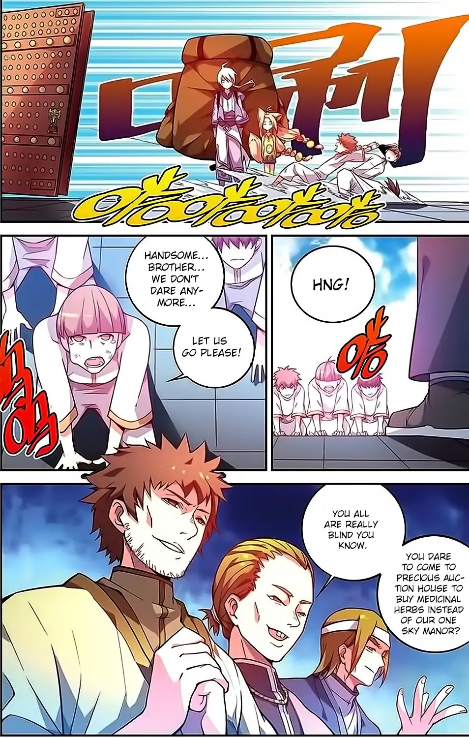 Battle Through the Heavens Prequel - The Legend of Yao Lao Chapter 32 page 3 - Chapter 32