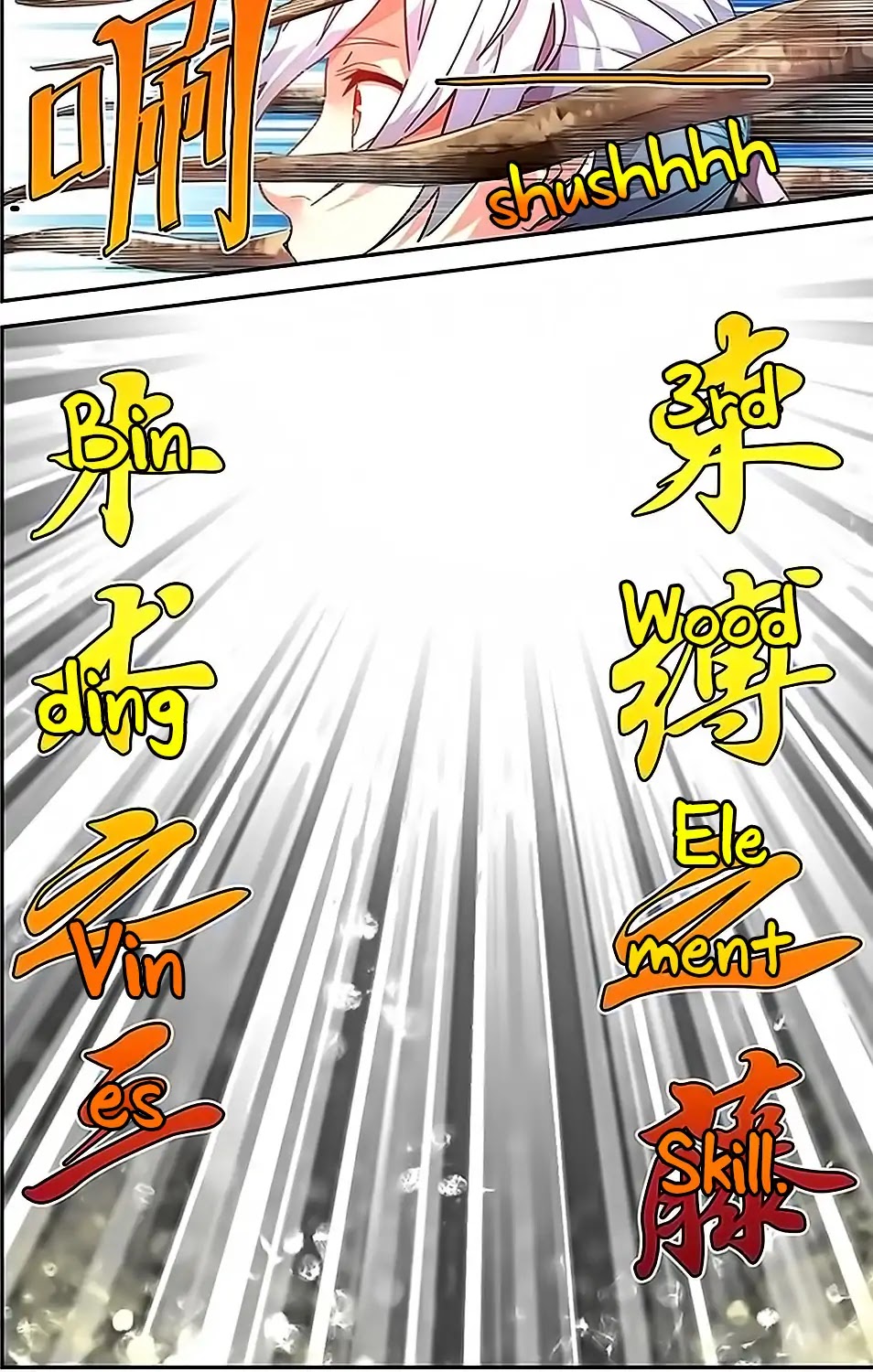 Battle Through the Heavens Prequel - The Legend of Yao Lao Chapter 32 page 5 - Chapter 32