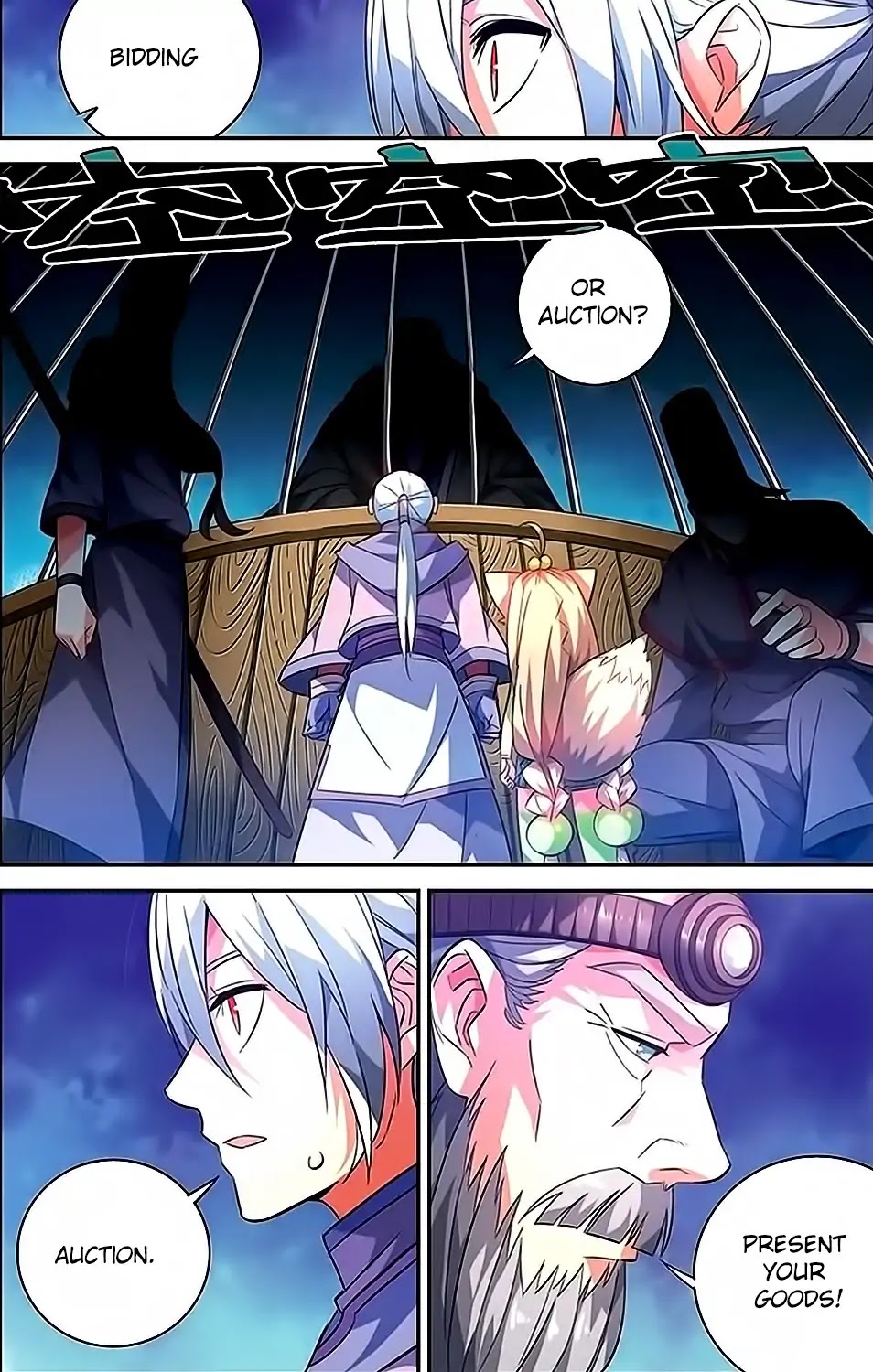 Battle Through the Heavens Prequel - The Legend of Yao Lao Chapter 33 page 5 - Chapter 33