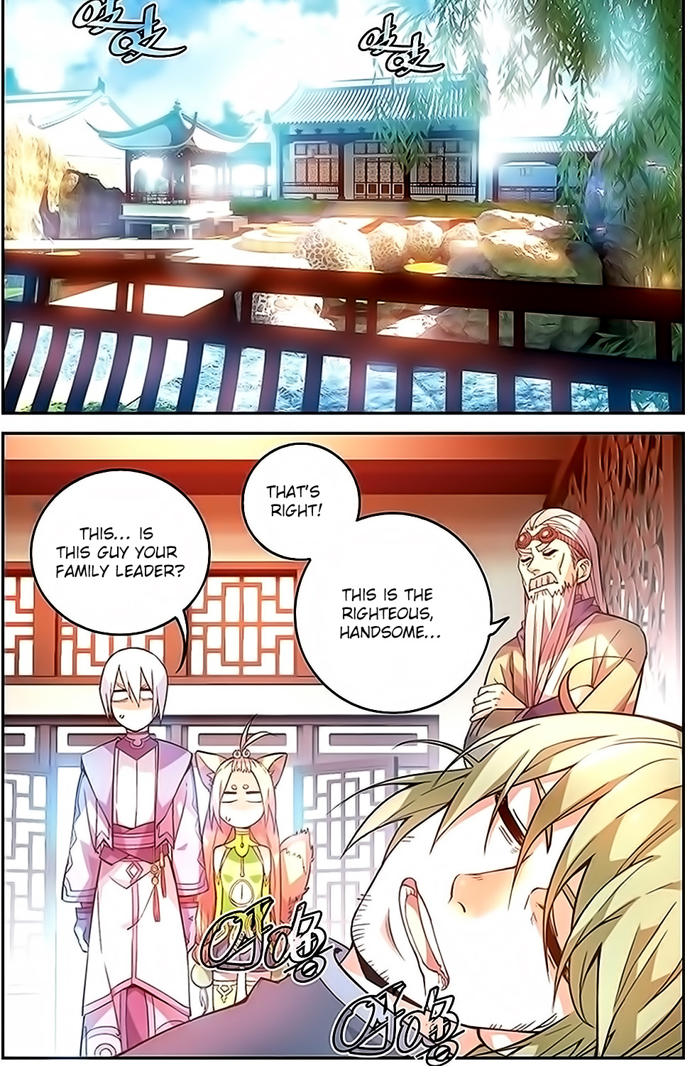 Battle Through the Heavens Prequel - The Legend of Yao Lao Chapter 35 page 6 - Chapter 35