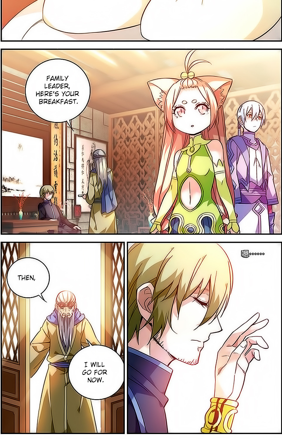 Battle Through the Heavens Prequel - The Legend of Yao Lao Chapter 35 page 8 - Chapter 35