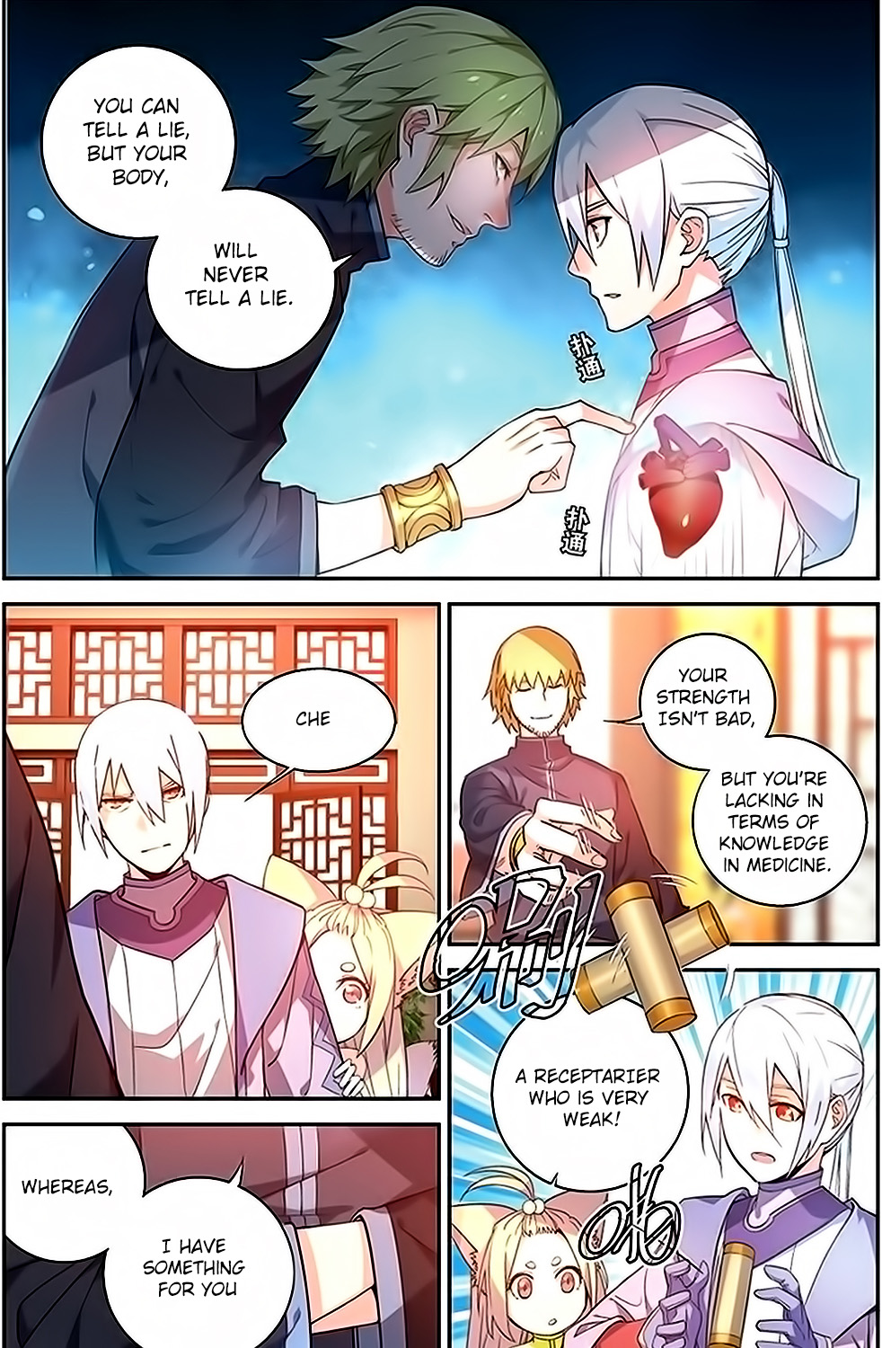Battle Through the Heavens Prequel - The Legend of Yao Lao Chapter 37 page 5 - Chapter 37