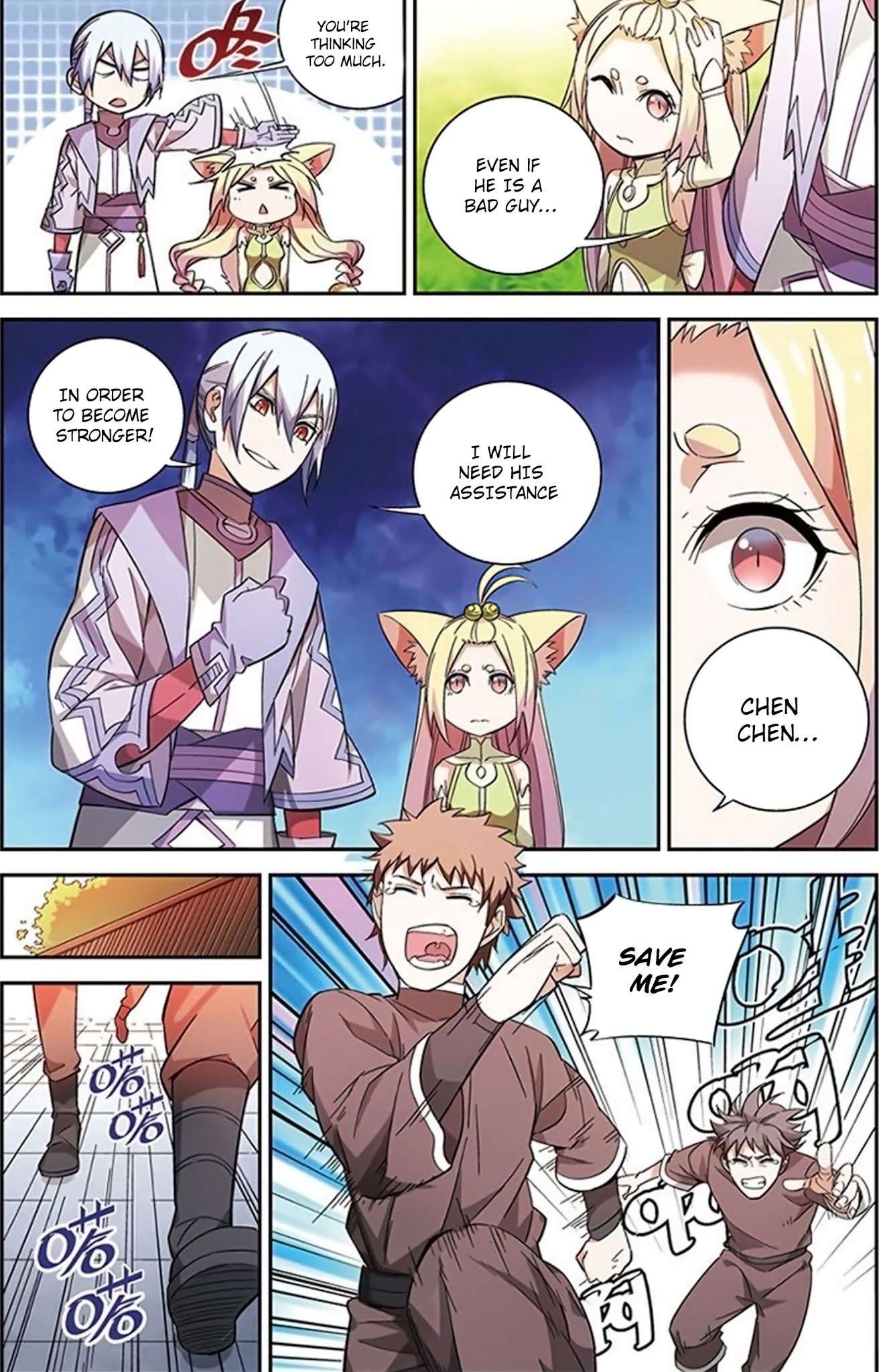 Battle Through the Heavens Prequel - The Legend of Yao Lao Chapter 37 page 8 - Chapter 37