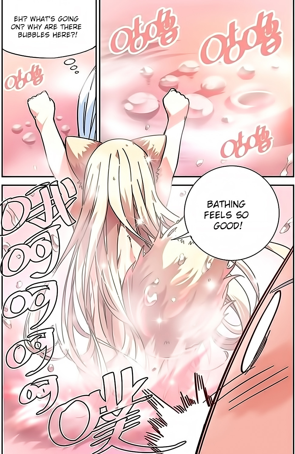 Battle Through the Heavens Prequel - The Legend of Yao Lao Chapter 38 page 4 - Chapter 38