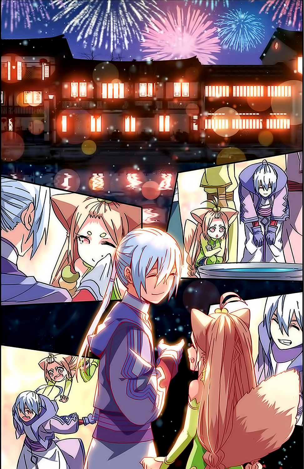 Battle Through the Heavens Prequel - The Legend of Yao Lao Chapter 39 page 3 - Chapter 39