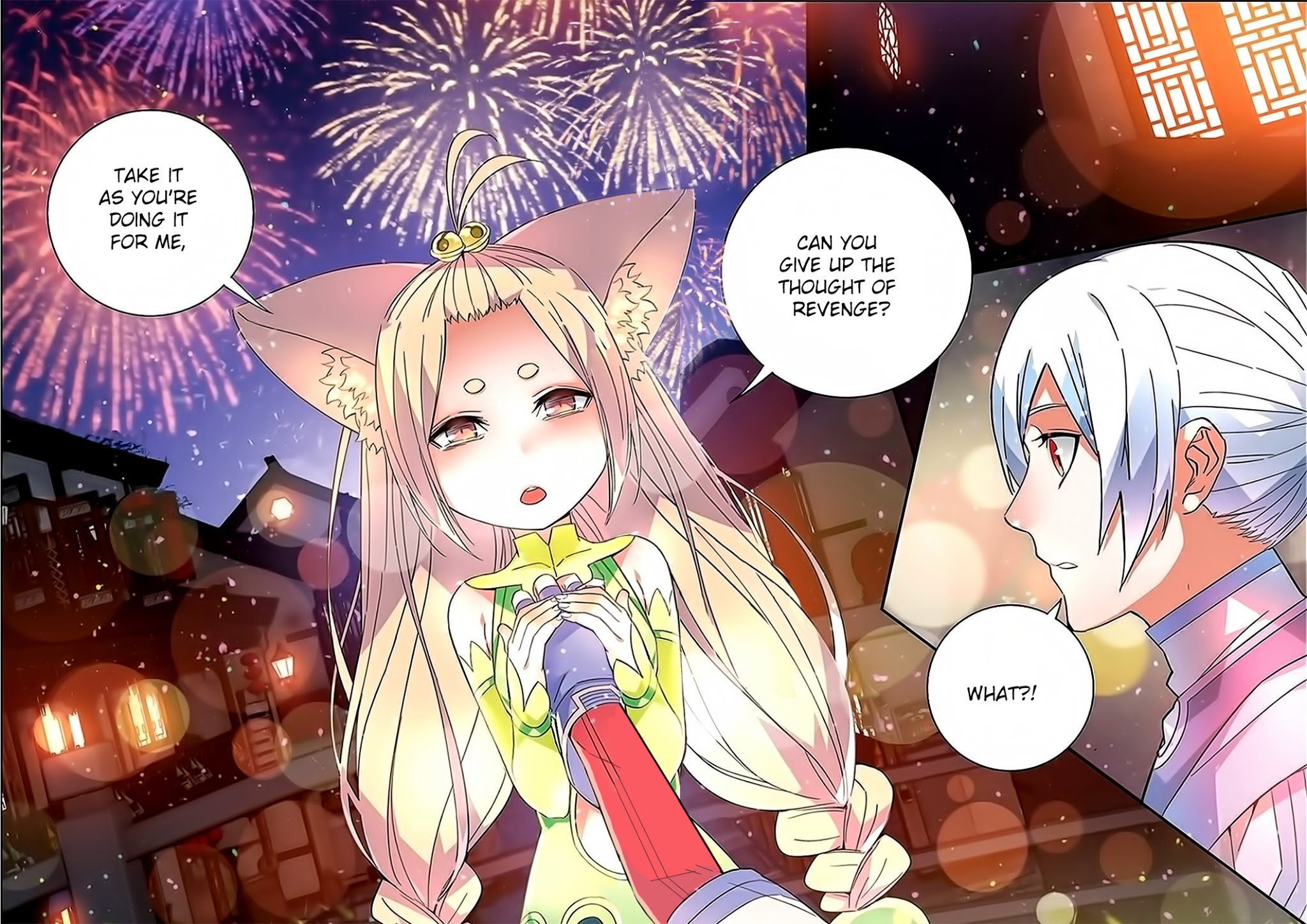 Battle Through the Heavens Prequel - The Legend of Yao Lao Chapter 39 page 7 - Chapter 39