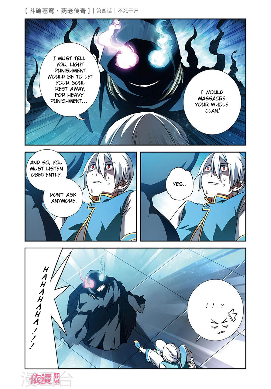 Battle Through the Heavens Prequel - The Legend of Yao Lao Chapter 4 page 12 - Chapter 4