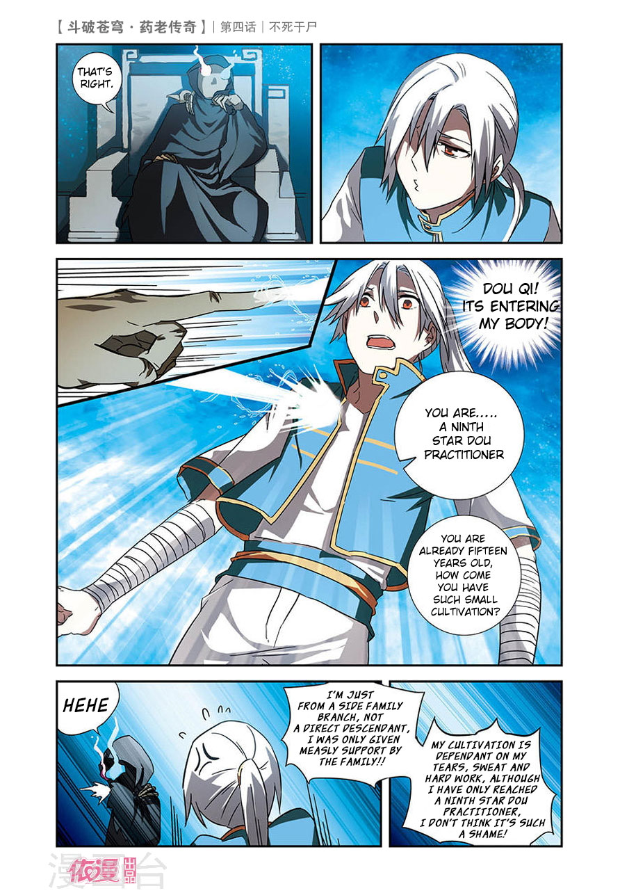 Battle Through the Heavens Prequel - The Legend of Yao Lao Chapter 4 page 15 - Chapter 4
