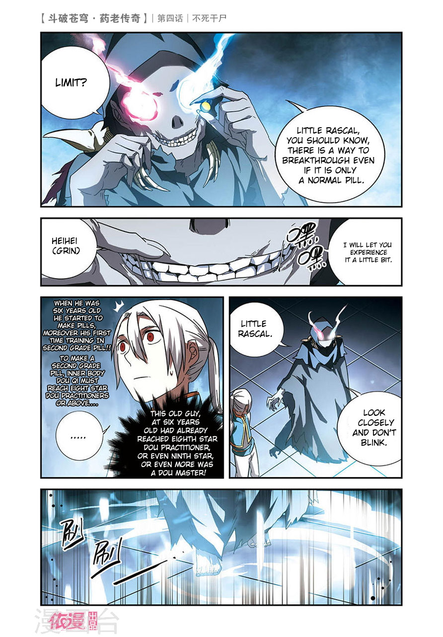 Battle Through the Heavens Prequel - The Legend of Yao Lao Chapter 4 page 18 - Chapter 4