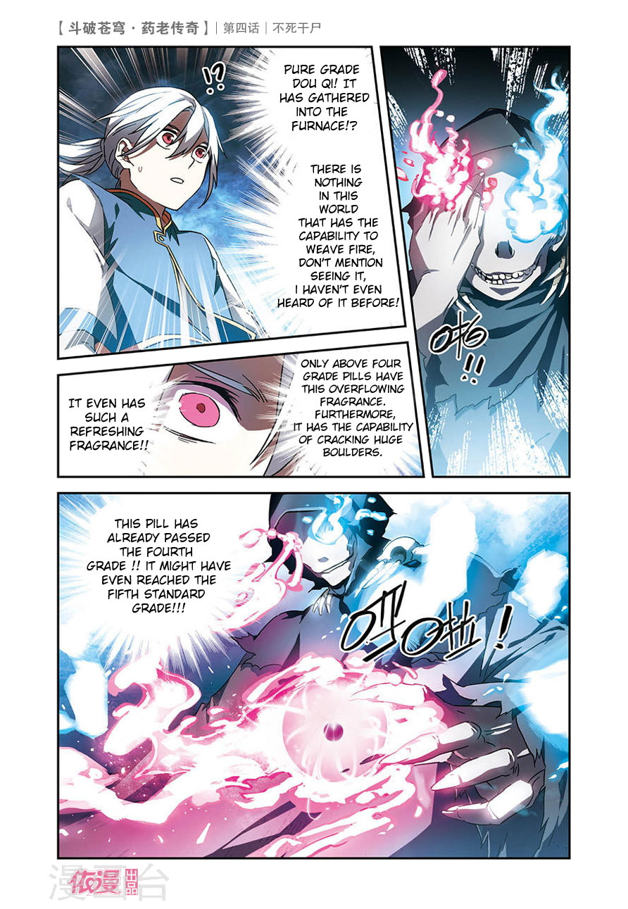 Battle Through the Heavens Prequel - The Legend of Yao Lao Chapter 4 page 20 - Chapter 4