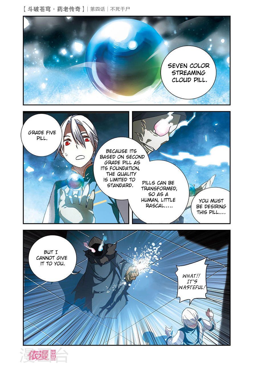 Battle Through the Heavens Prequel - The Legend of Yao Lao Chapter 4 page 21 - Chapter 4