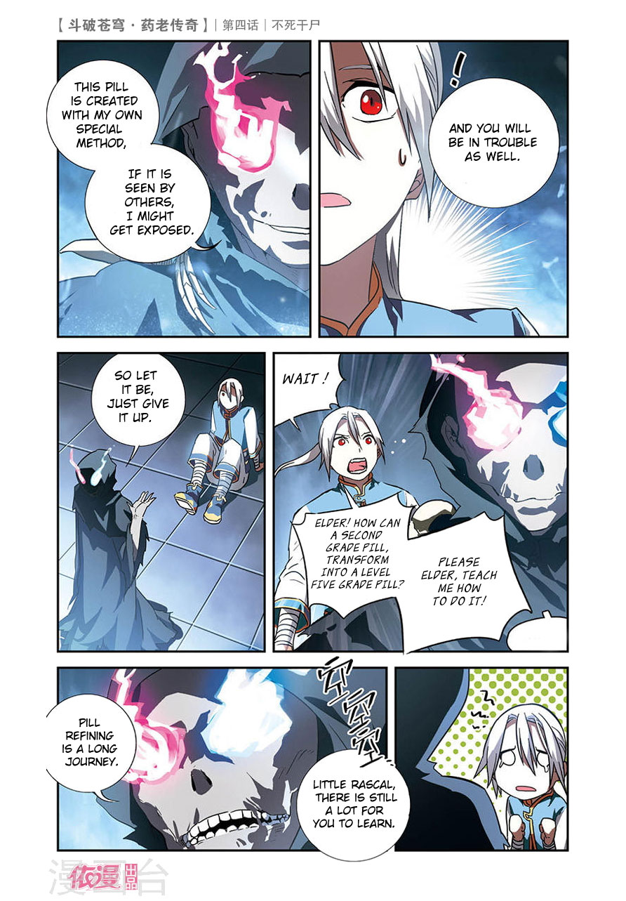 Battle Through the Heavens Prequel - The Legend of Yao Lao Chapter 4 page 22 - Chapter 4