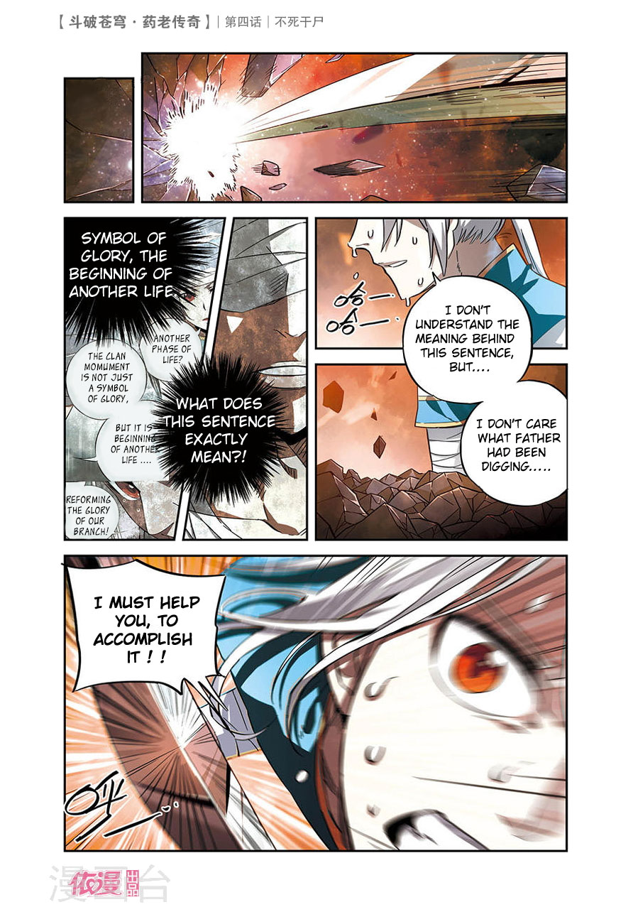 Battle Through the Heavens Prequel - The Legend of Yao Lao Chapter 4 page 3 - Chapter 4