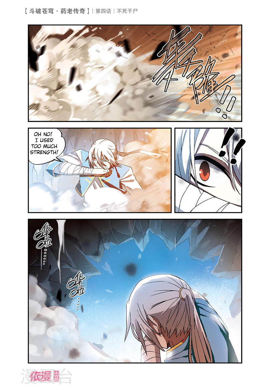 Battle Through the Heavens Prequel - The Legend of Yao Lao Chapter 4 page 4 - Chapter 4