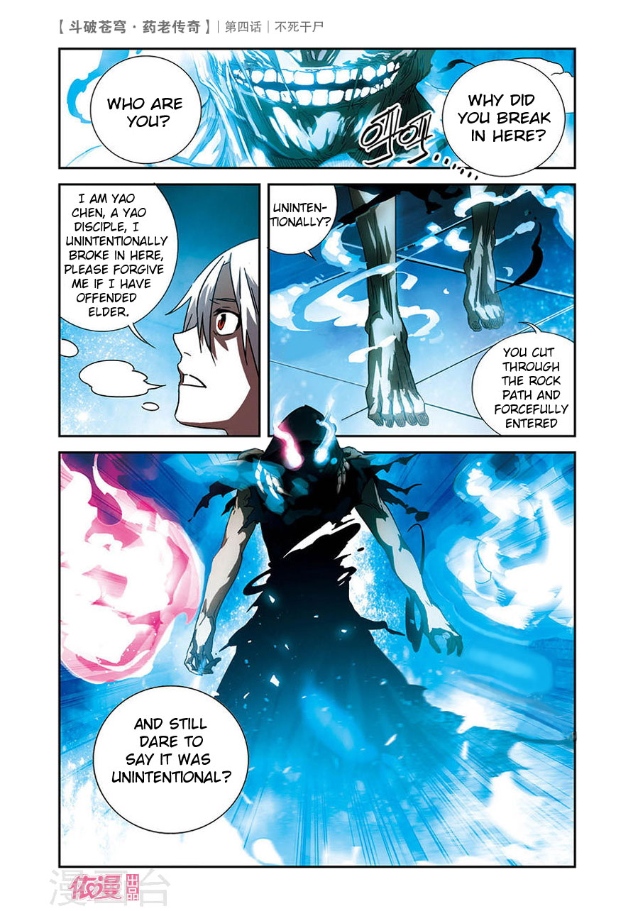 Battle Through the Heavens Prequel - The Legend of Yao Lao Chapter 4 page 9 - Chapter 4