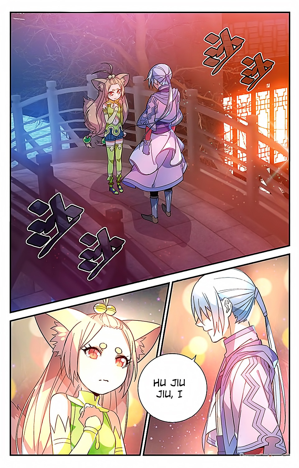 Battle Through the Heavens Prequel - The Legend of Yao Lao Chapter 40 page 3 - Chapter 40