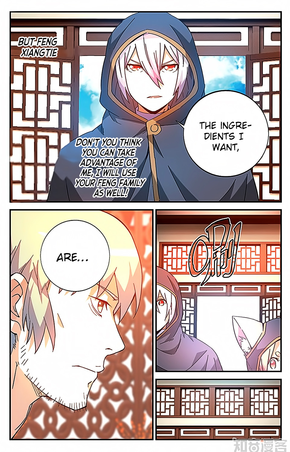 Battle Through the Heavens Prequel - The Legend of Yao Lao Chapter 41 page 5 - Chapter 41