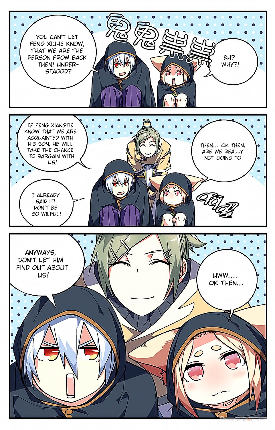 Battle Through the Heavens Prequel - The Legend of Yao Lao Chapter 42 page 2 - Chapter 42