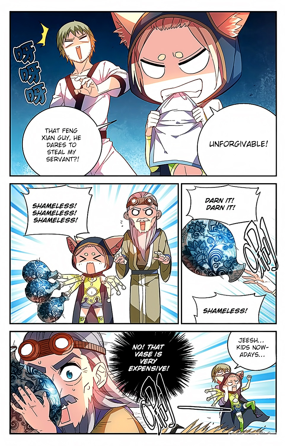 Battle Through the Heavens Prequel - The Legend of Yao Lao Chapter 42 page 8 - Chapter 42