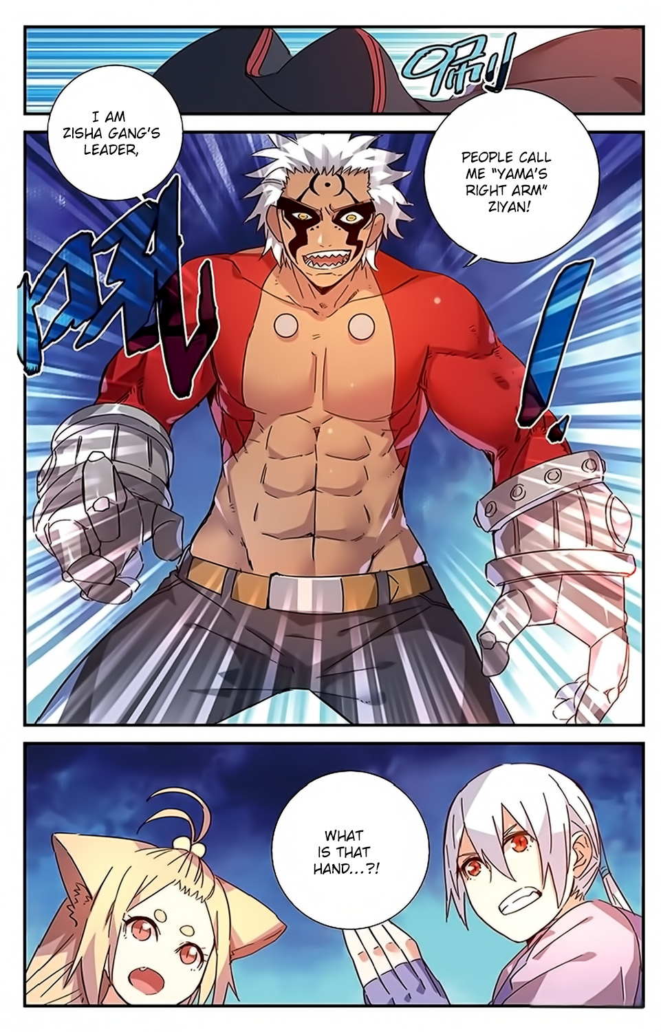 Battle Through the Heavens Prequel - The Legend of Yao Lao Chapter 45 page 8 - Chapter 45