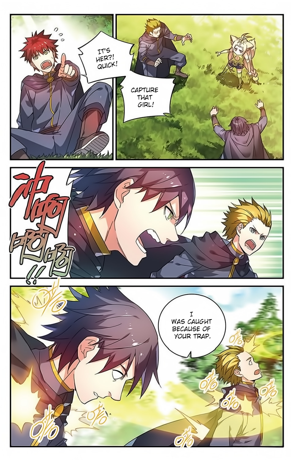 Battle Through the Heavens Prequel - The Legend of Yao Lao Chapter 46 page 5 - Chapter 46