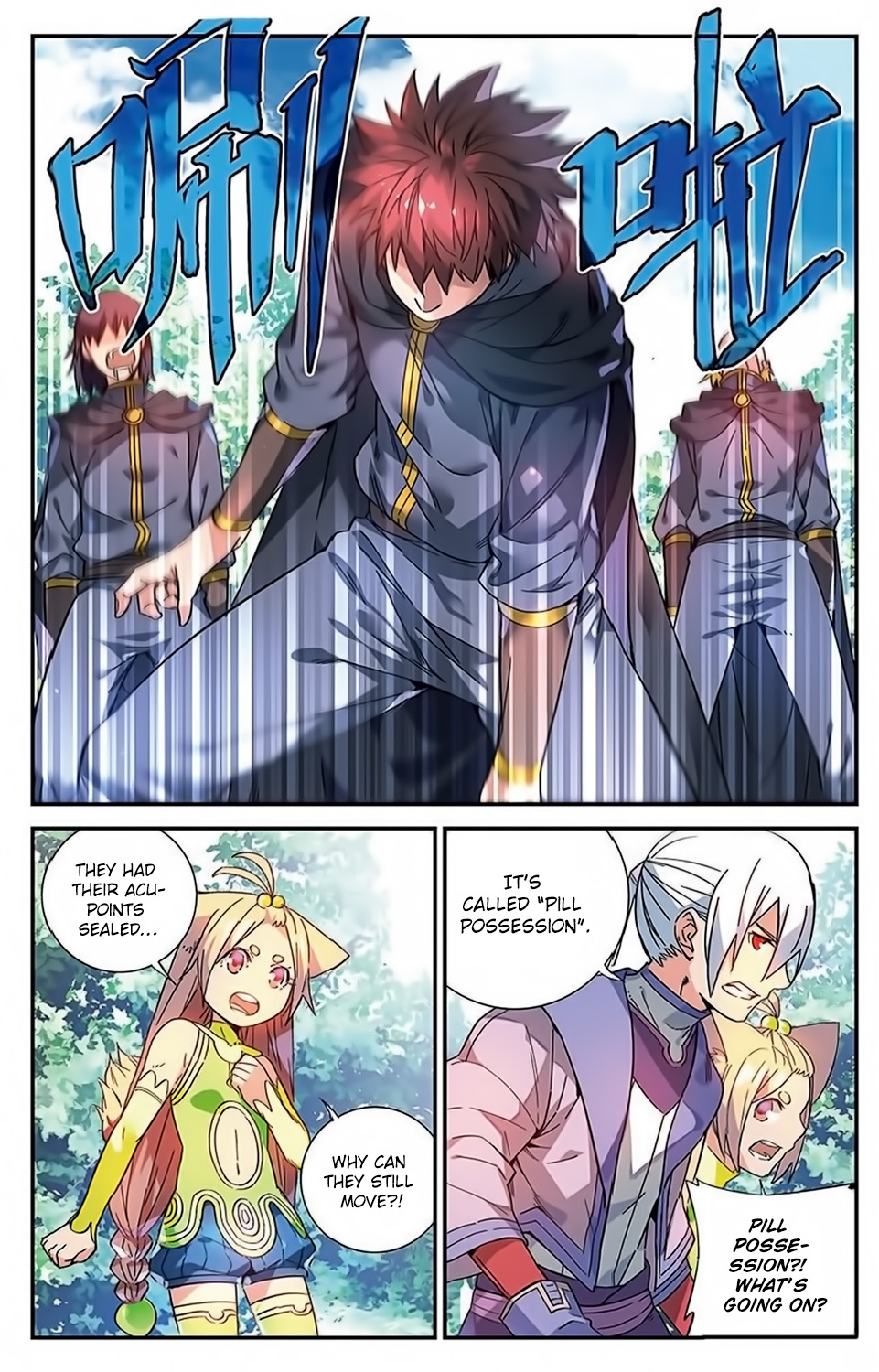 Battle Through the Heavens Prequel - The Legend of Yao Lao Chapter 47 page 1 - Chapter 47