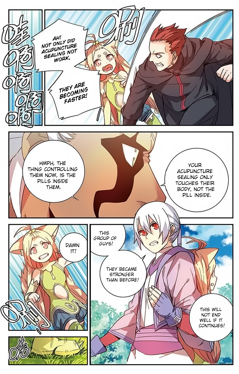 Battle Through the Heavens Prequel - The Legend of Yao Lao Chapter 47 page 5 - Chapter 47