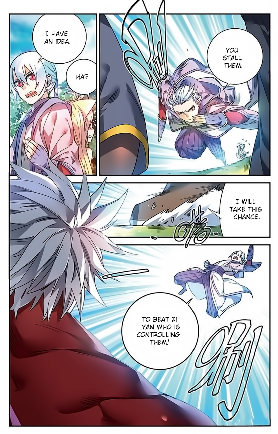 Battle Through the Heavens Prequel - The Legend of Yao Lao Chapter 47 page 6 - Chapter 47