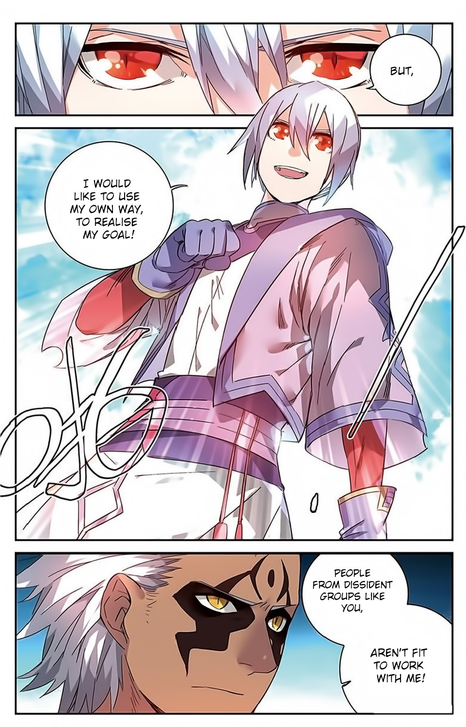 Battle Through the Heavens Prequel - The Legend of Yao Lao Chapter 48 page 6 - Chapter 48