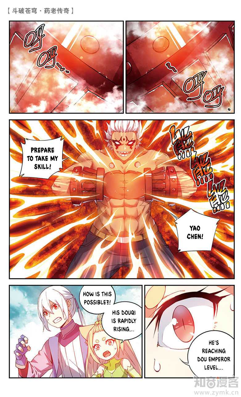 Battle Through the Heavens Prequel - The Legend of Yao Lao Chapter 49 page 3 - Chapter 49