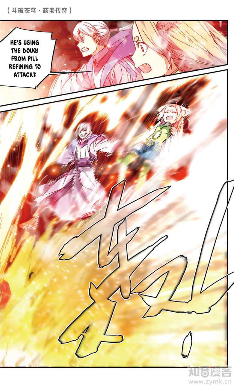 Battle Through the Heavens Prequel - The Legend of Yao Lao Chapter 49 page 5 - Chapter 49