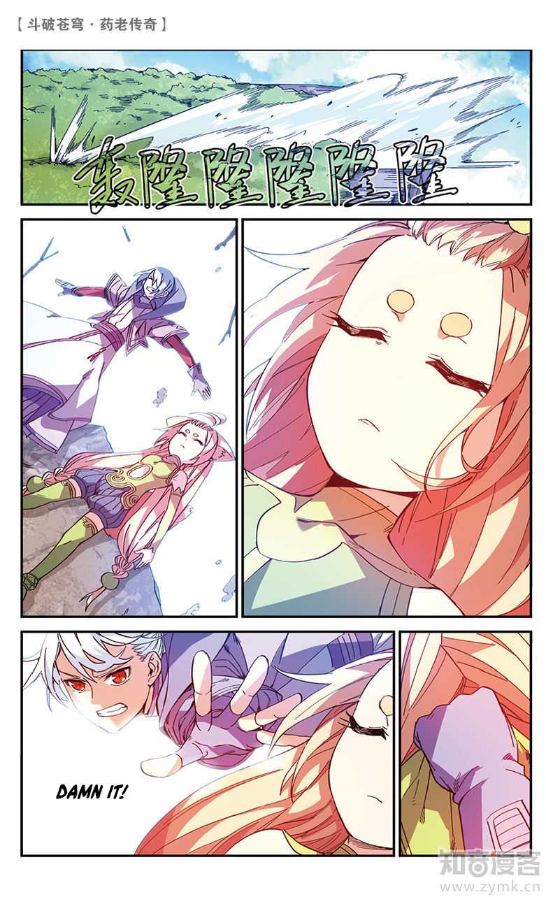 Battle Through the Heavens Prequel - The Legend of Yao Lao Chapter 49 page 6 - Chapter 49