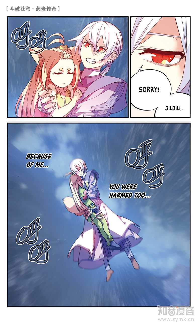 Battle Through the Heavens Prequel - The Legend of Yao Lao Chapter 49 page 7 - Chapter 49