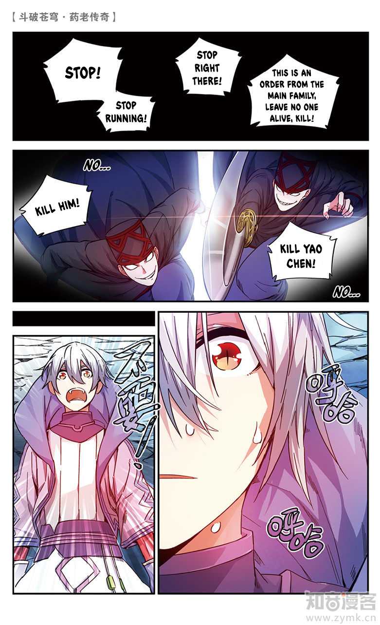 Battle Through the Heavens Prequel - The Legend of Yao Lao Chapter 49 page 9 - Chapter 49